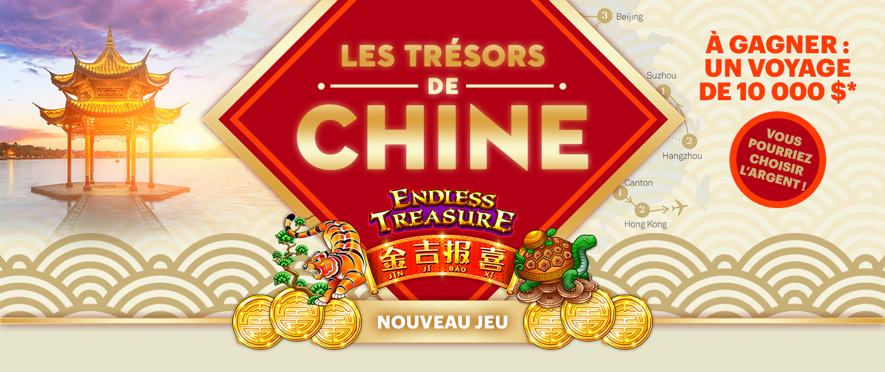 Promotion Trésors de Chine, lotoquebec.com
