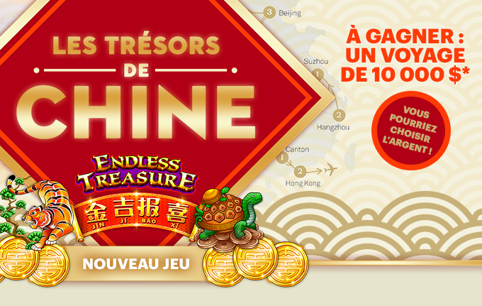 Promotion Trésors de Chine, lotoquebec.com